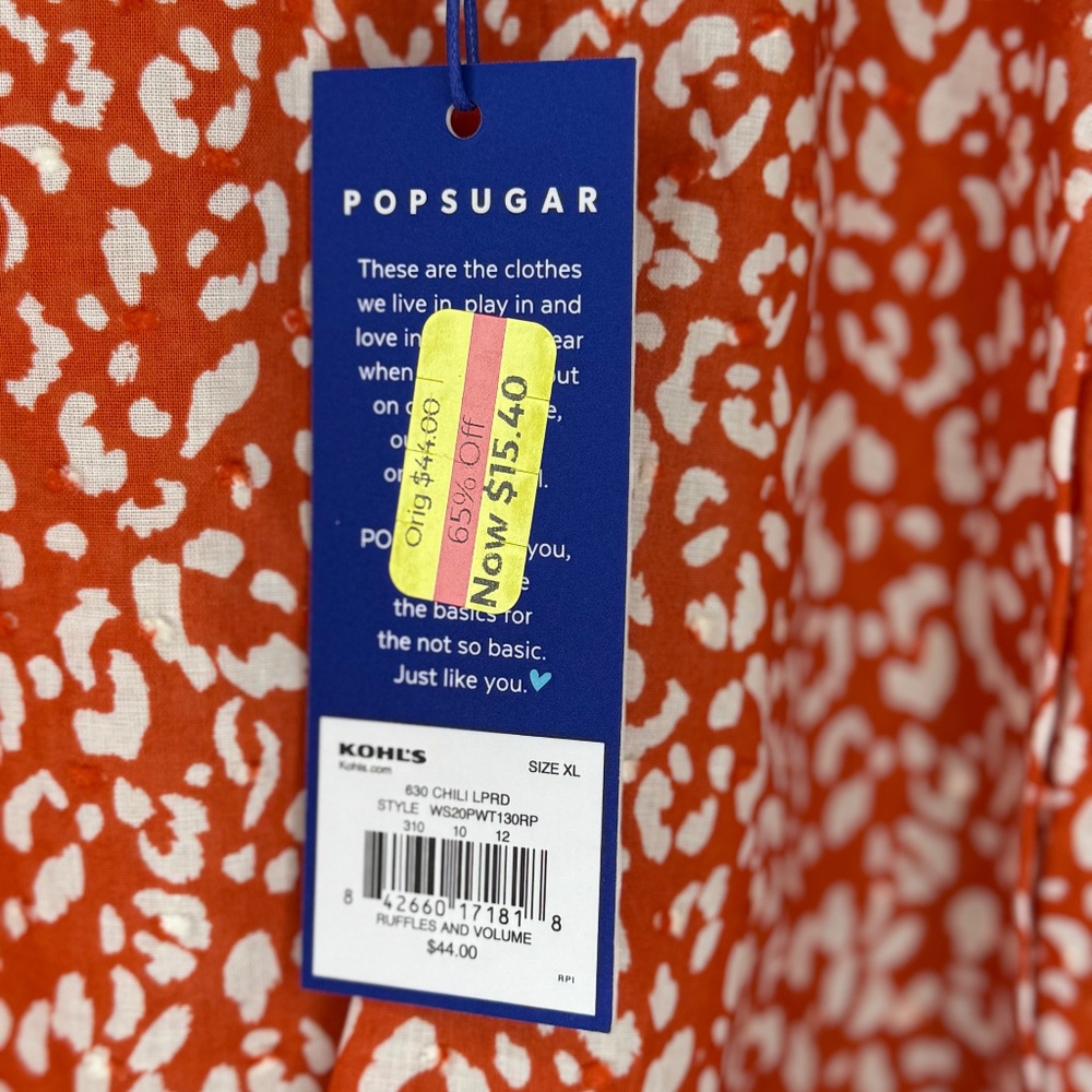 Cheetah Print Blouse - Picture 3 of 3